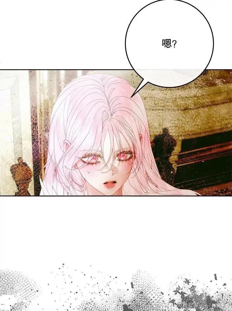 第 127 页