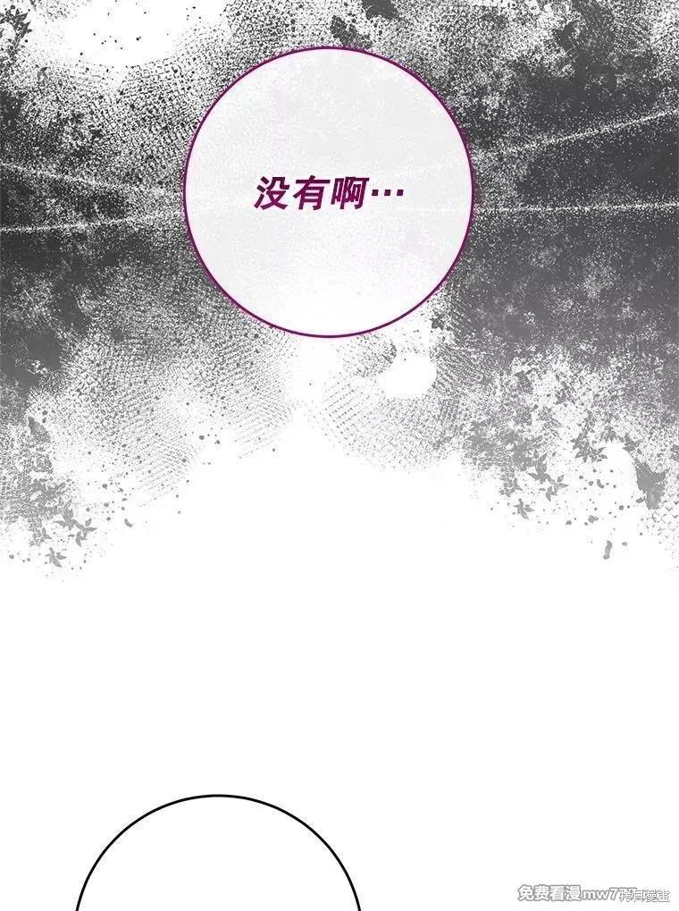 第 128 页