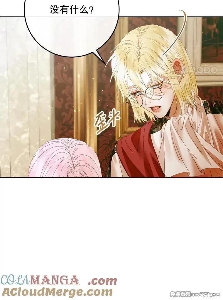 第 129 页