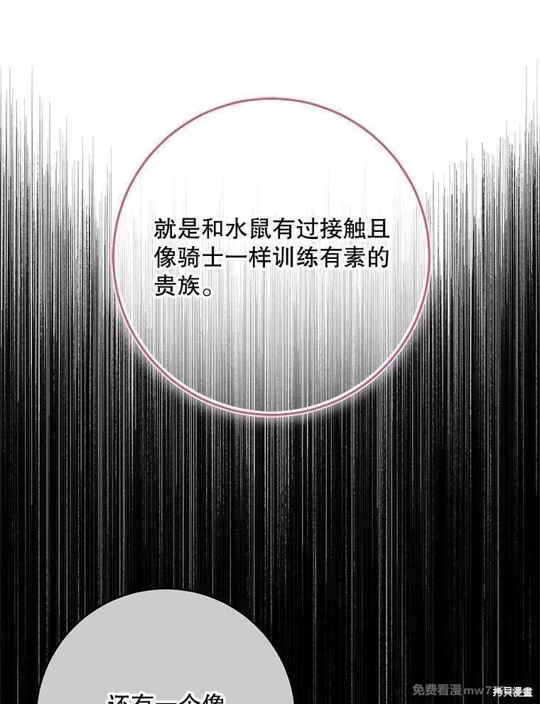 第 130 页