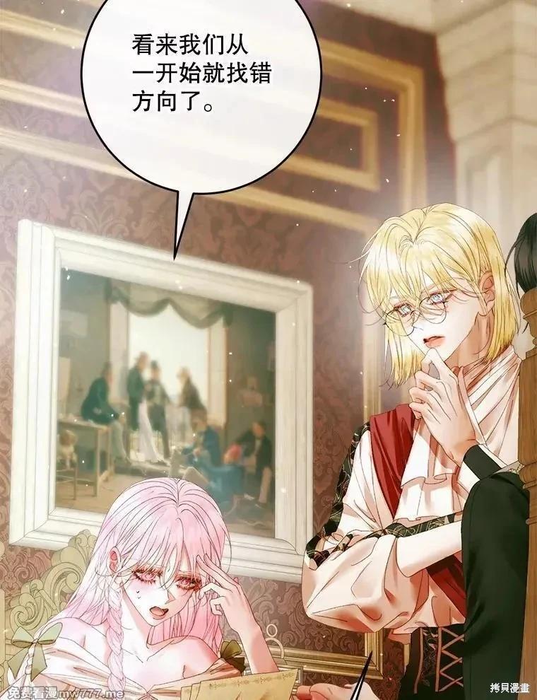 第 134 页