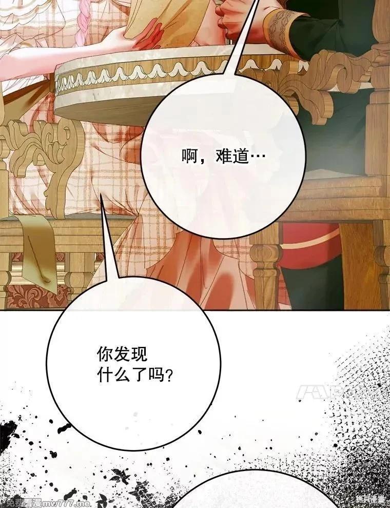 第 135 页