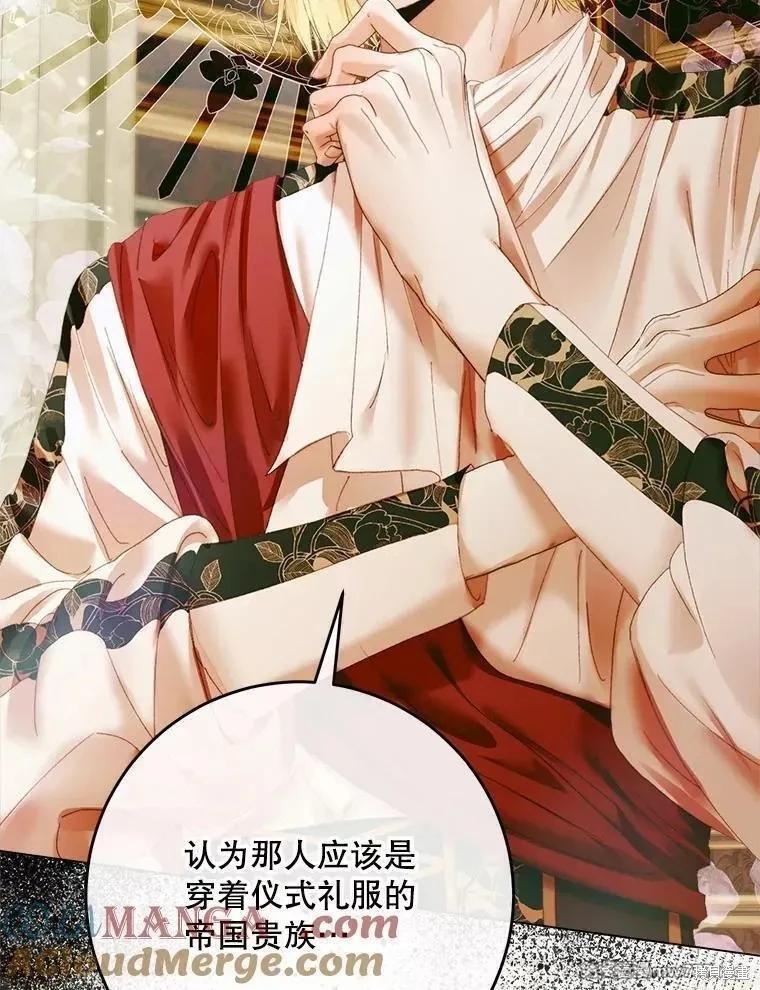第 137 页