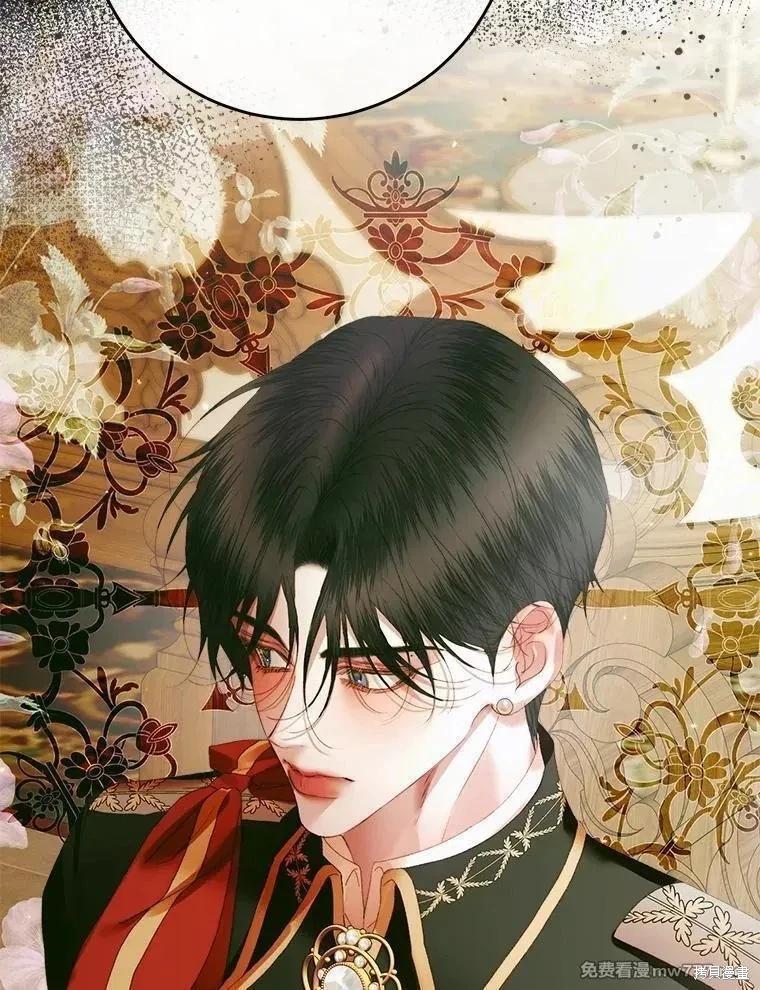 第 138 页