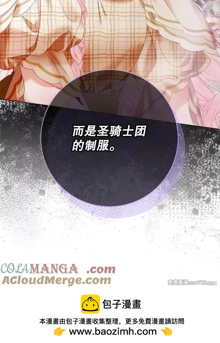 第 141 页