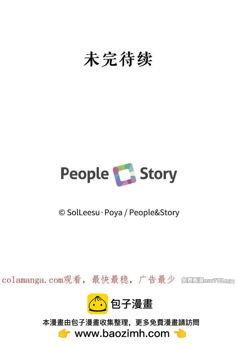 第 148 页