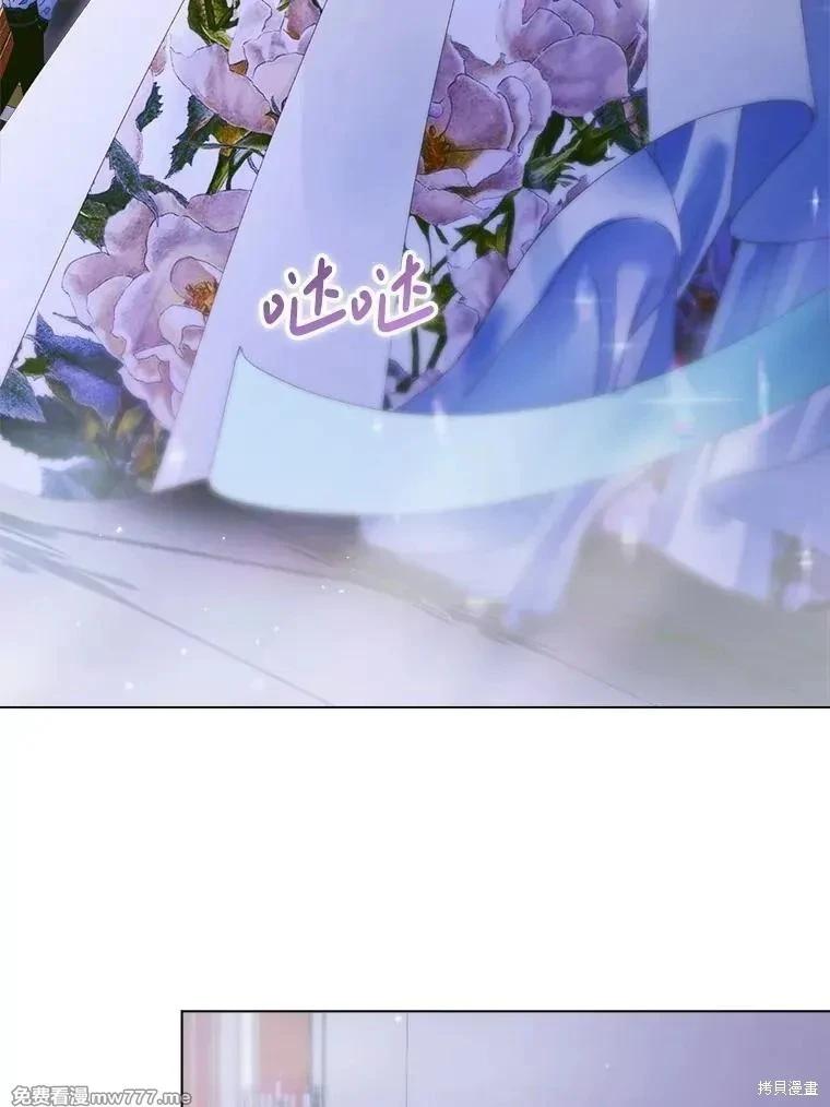 第 64 页