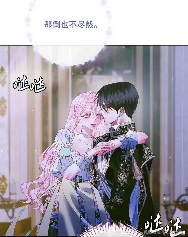 第 78 页