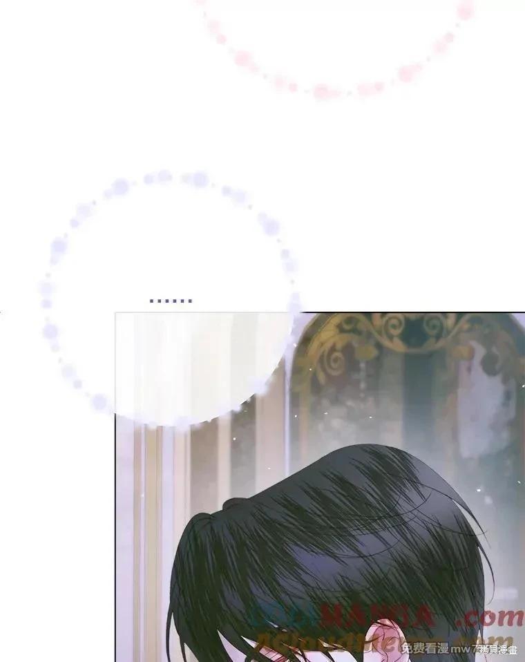 第 81 页