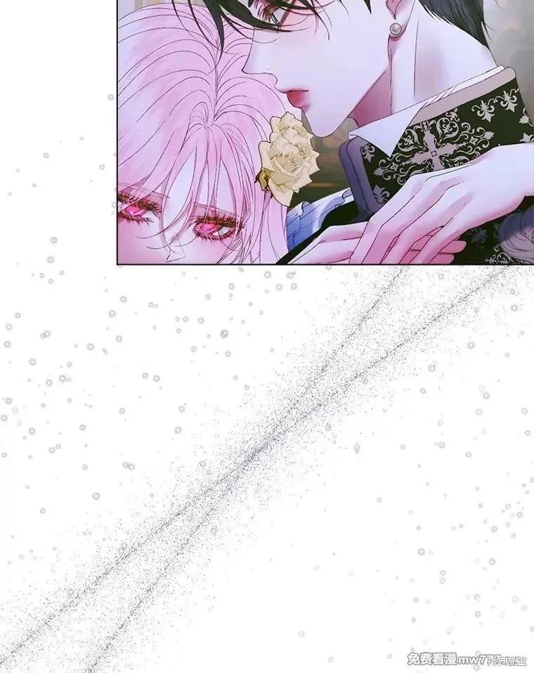 第 82 页