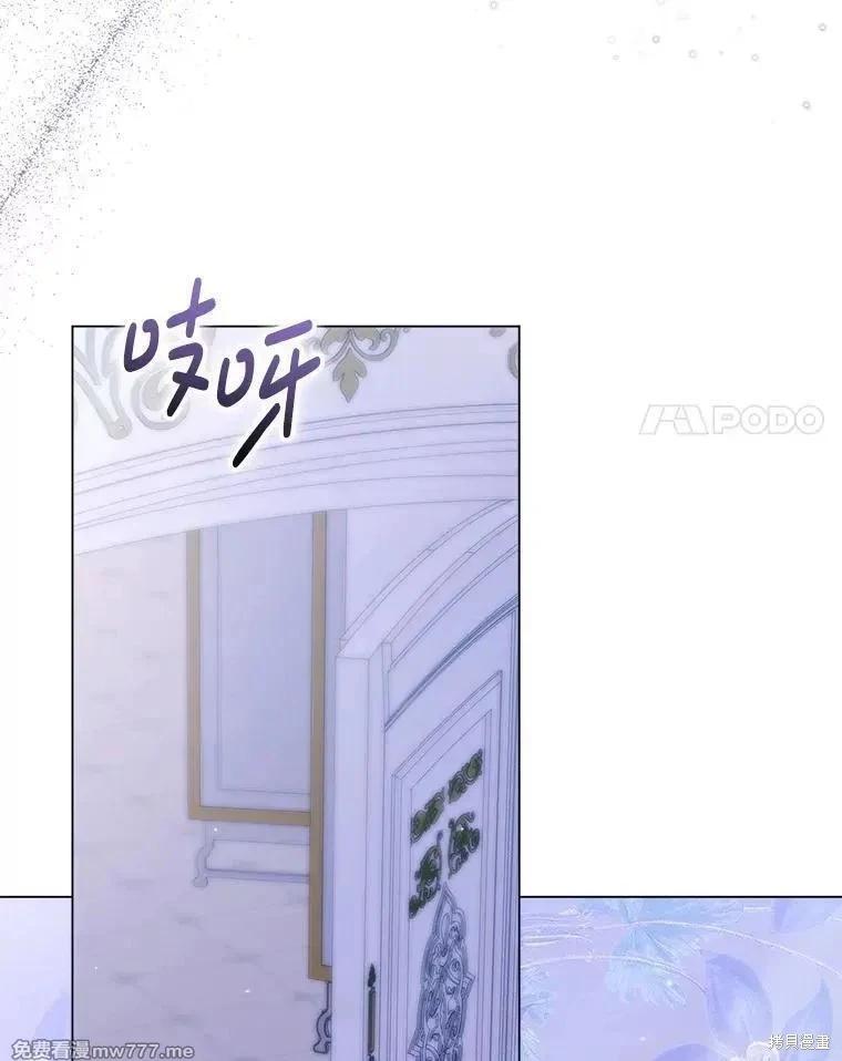 第 83 页