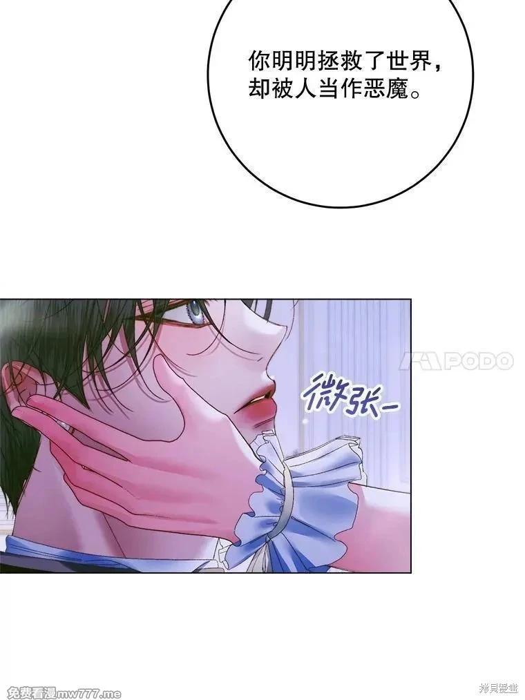第 96 页