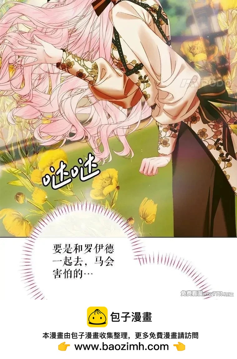 第 100 页