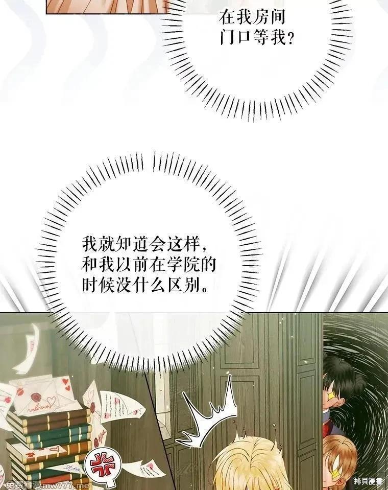 第 106 页