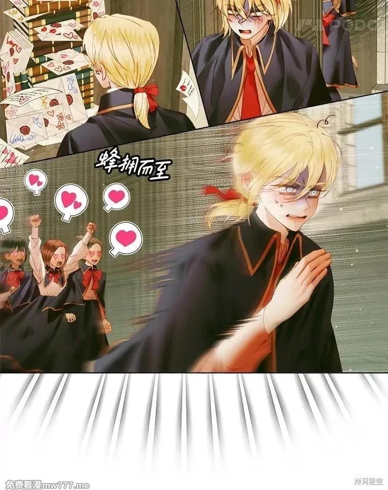 第 107 页