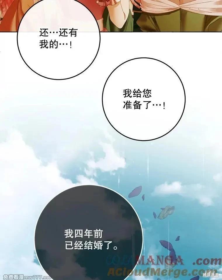 第 109 页