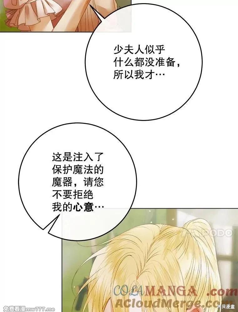 第 113 页