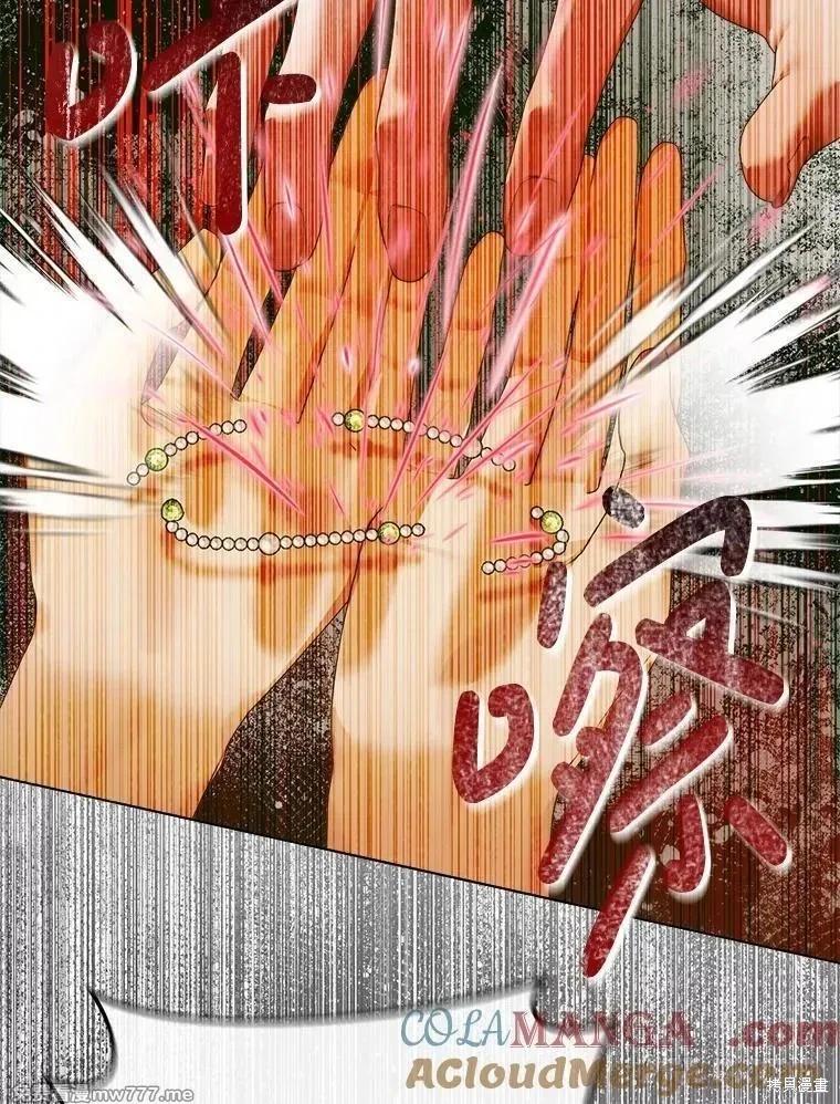 第 117 页