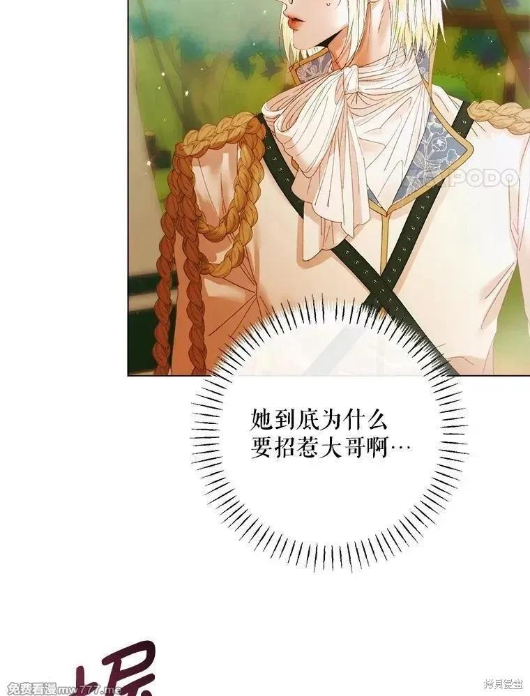第 120 页