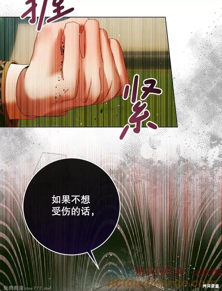 第 121 页