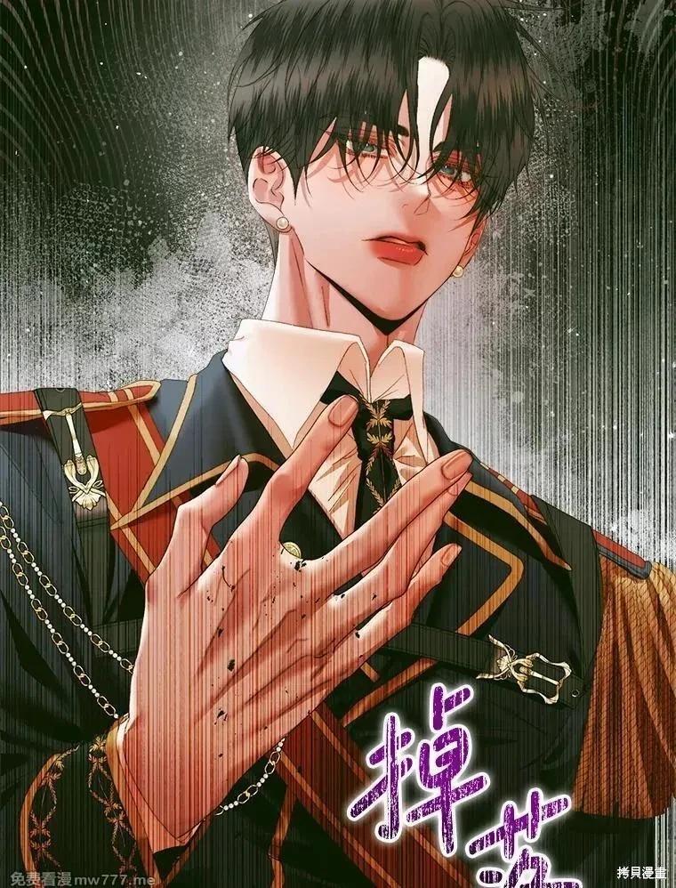 第 122 页