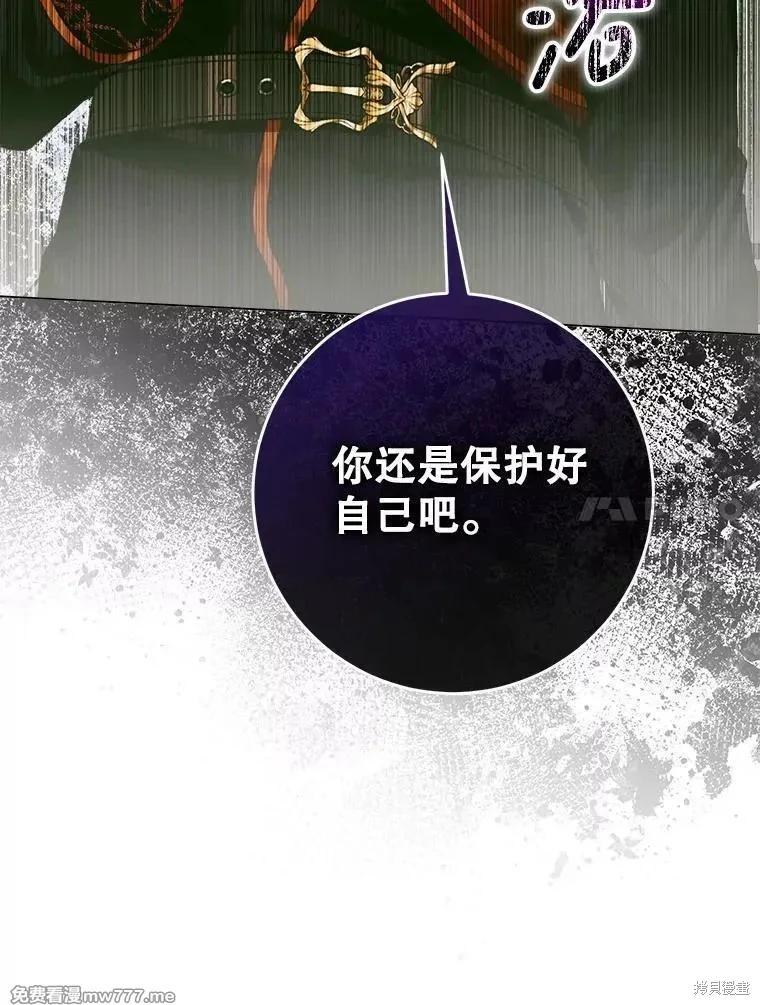 第 123 页