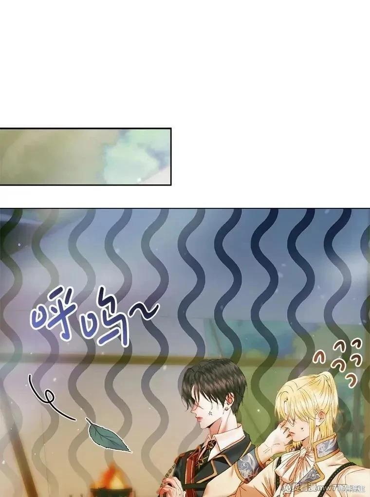 第 124 页