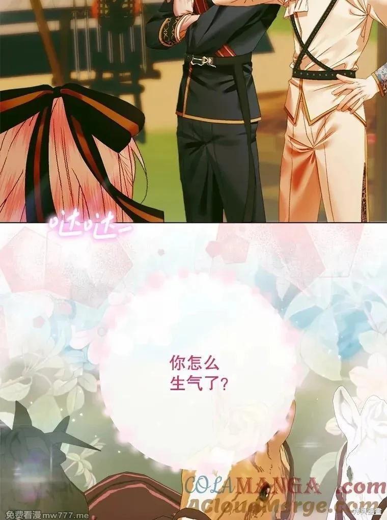 第 125 页