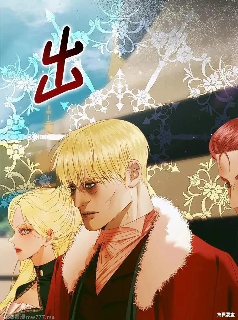 第 131 页