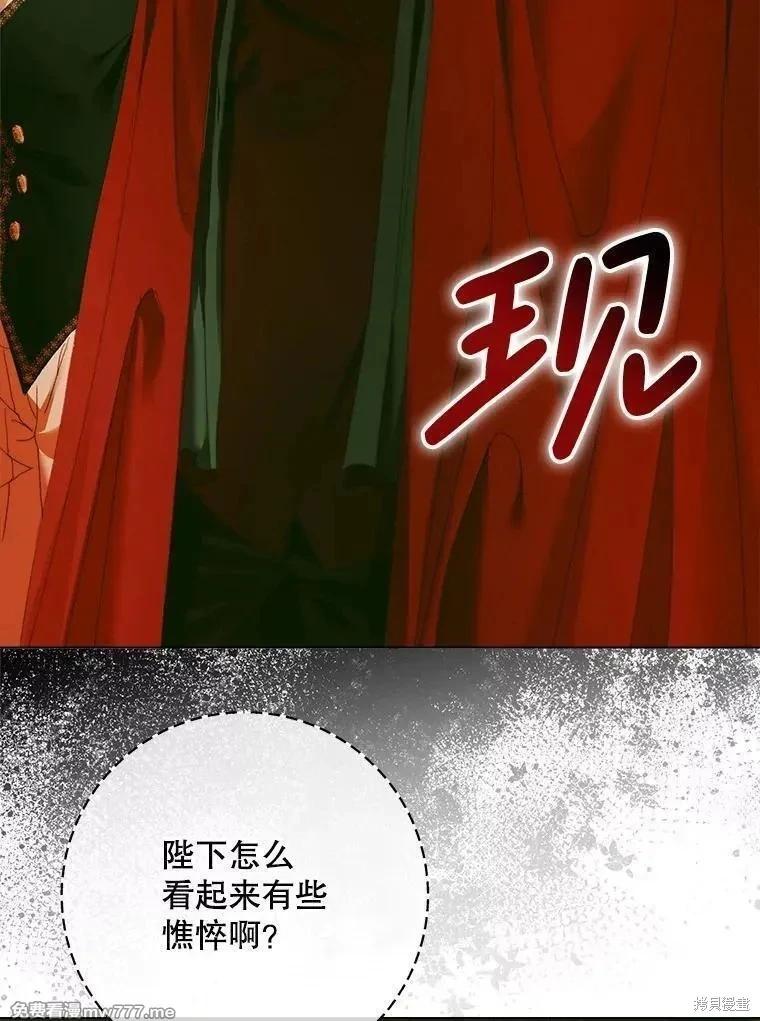 第 132 页