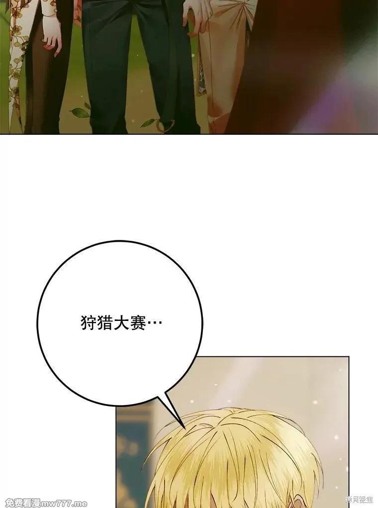 第 135 页