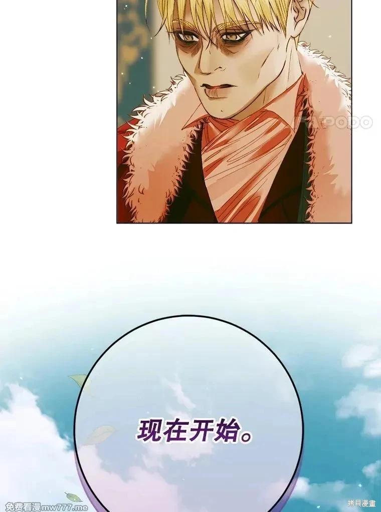 第 136 页