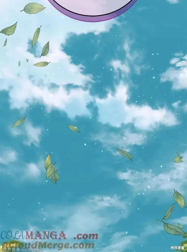 第 137 页