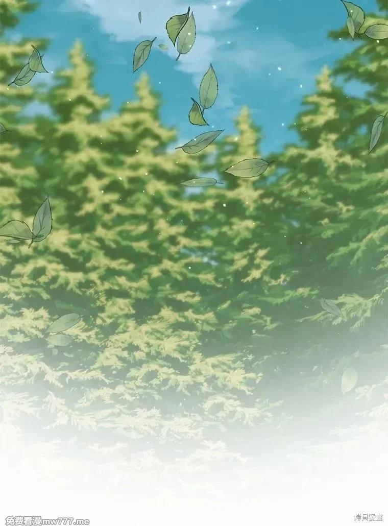 第 138 页