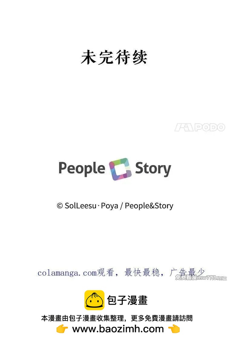 第 139 页