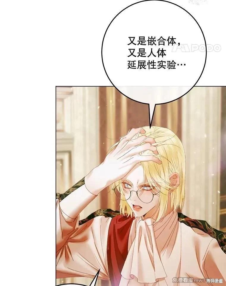 第 44 页