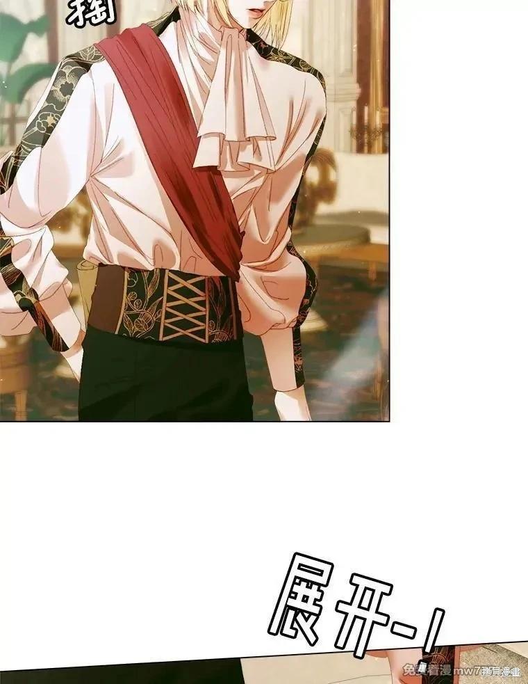 第 75 页