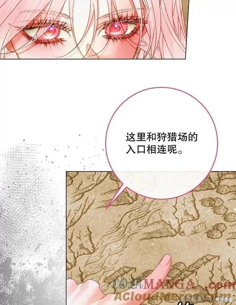 第 81 页