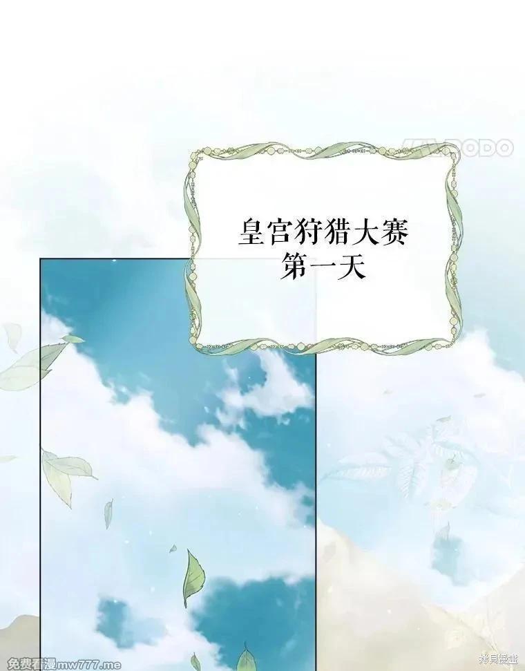 第 90 页
