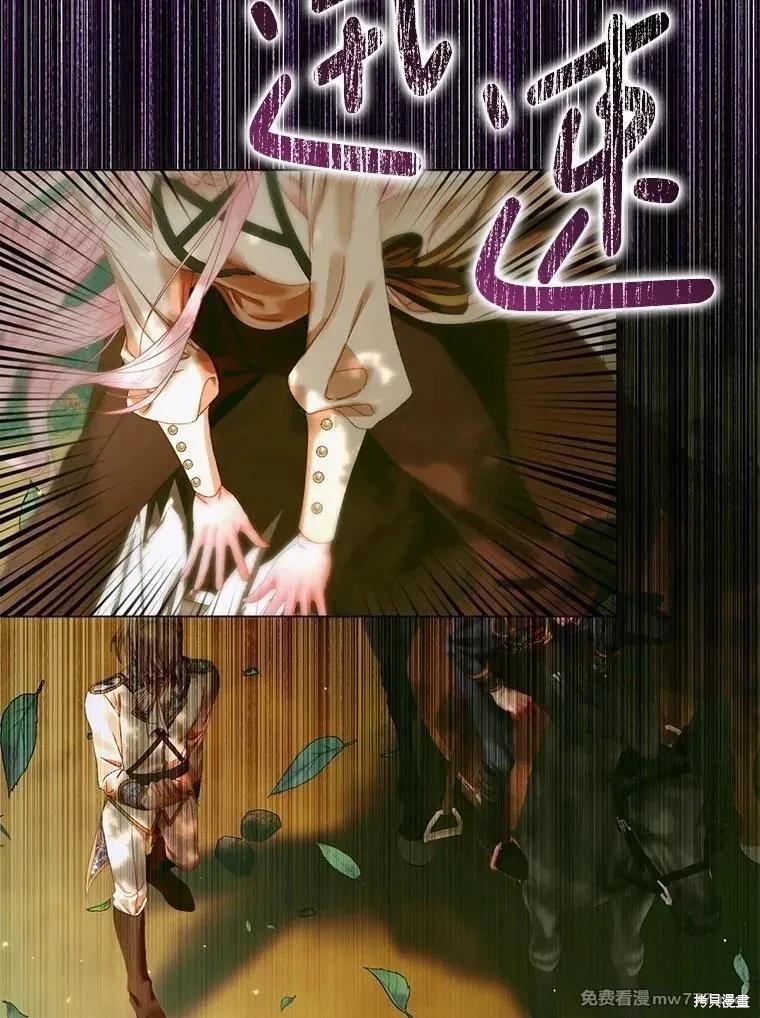 第 102 页