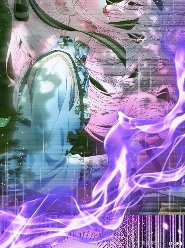 第 106 页