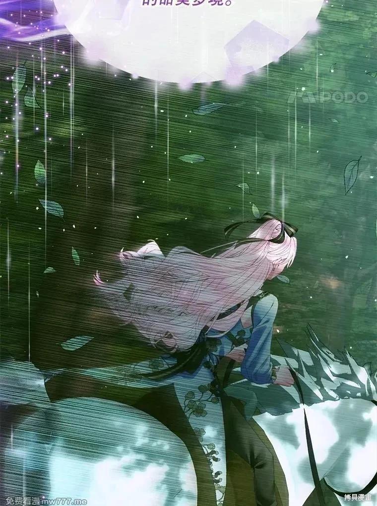 第 108 页
