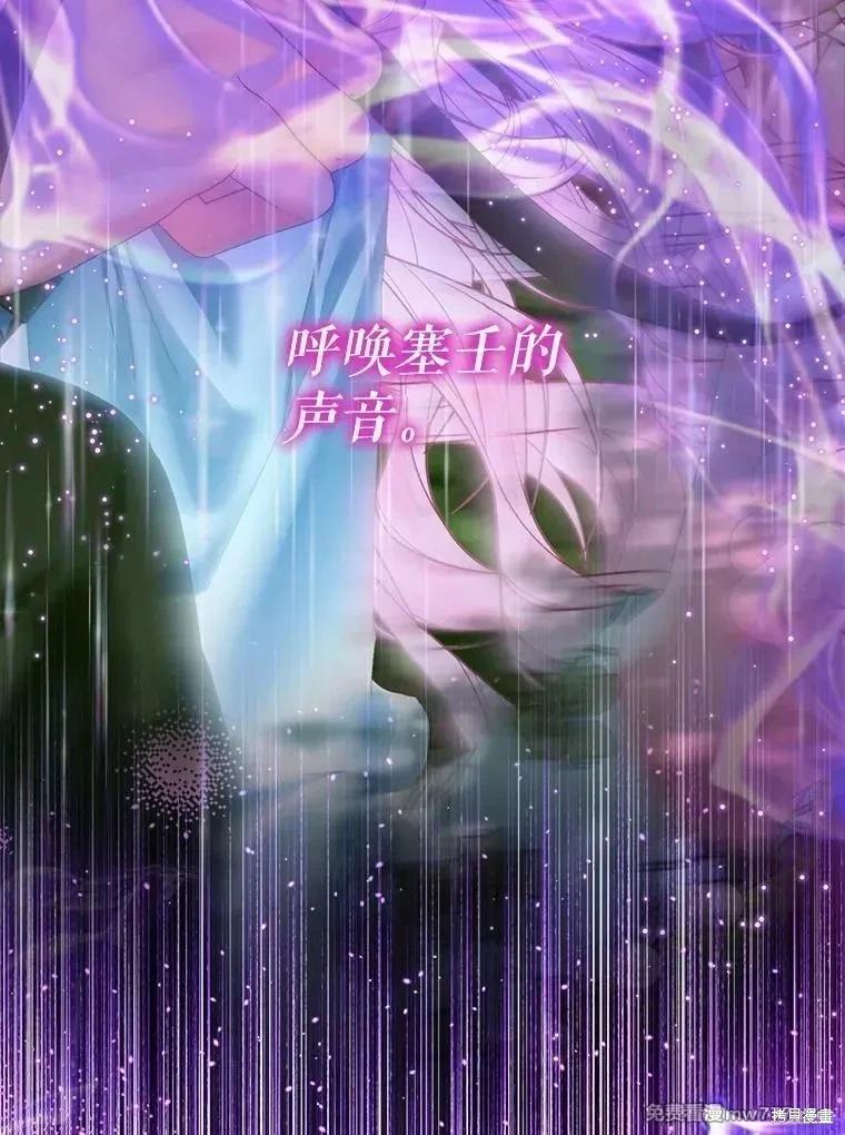 第 112 页