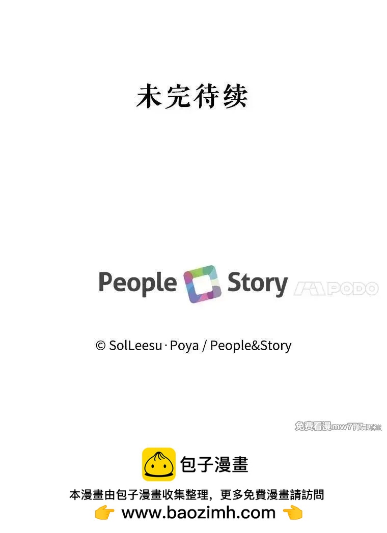 第 114 页