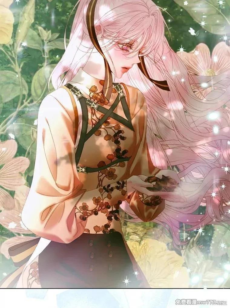第 71 页