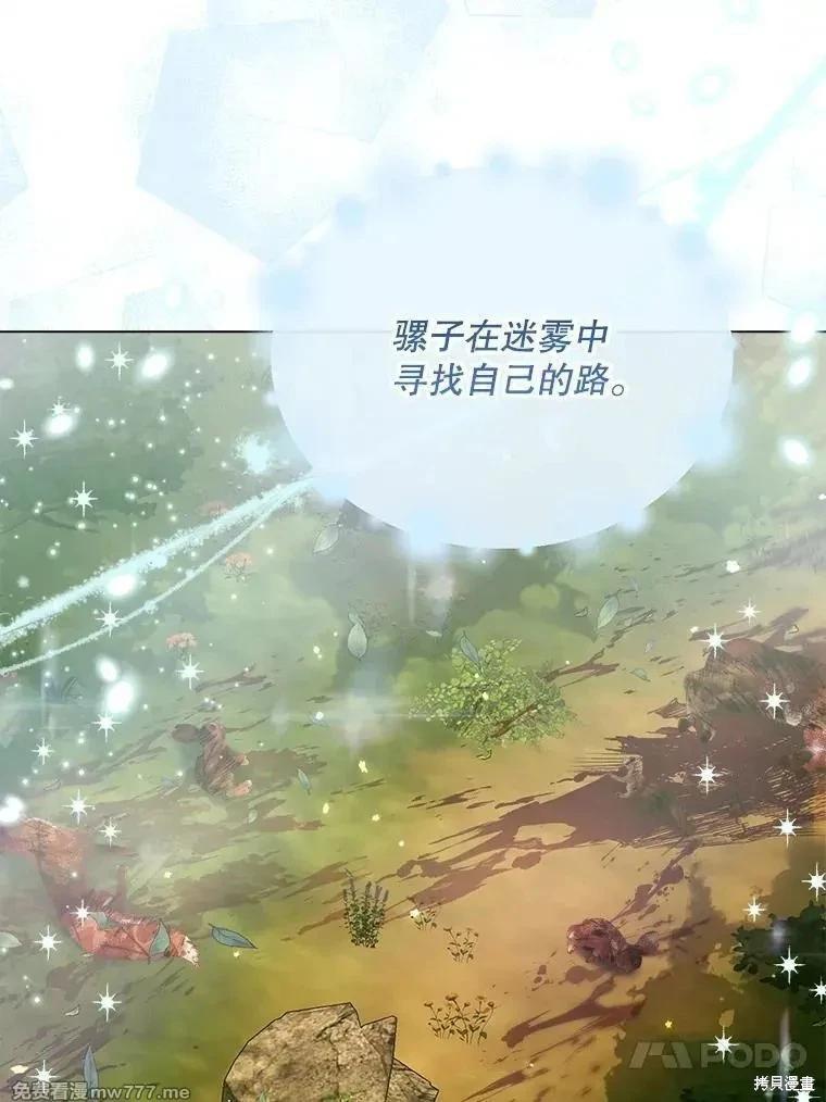 第 72 页