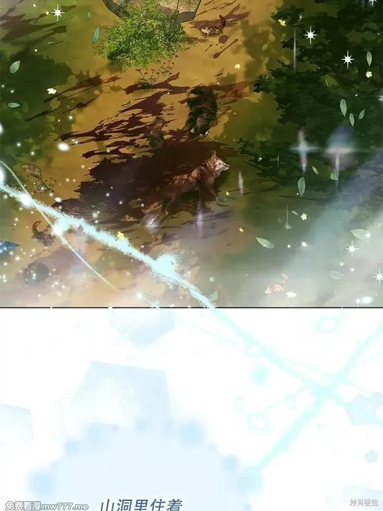 第 73 页