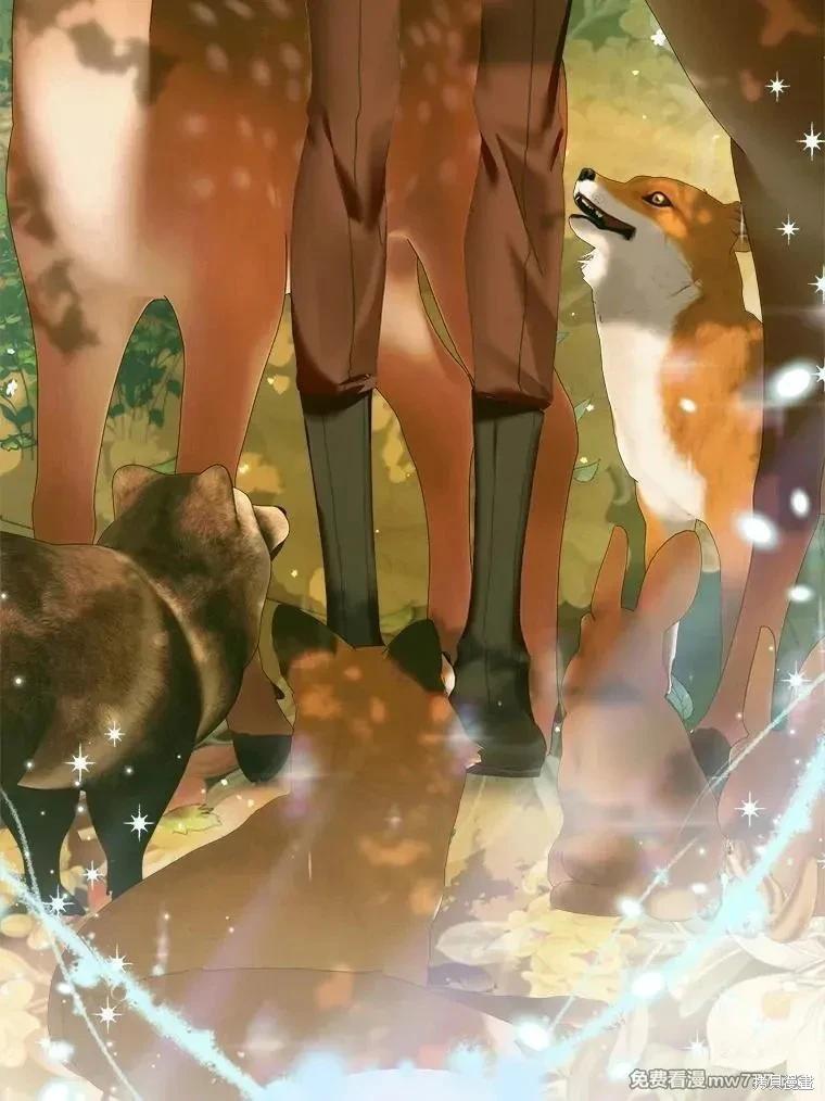 第 77 页