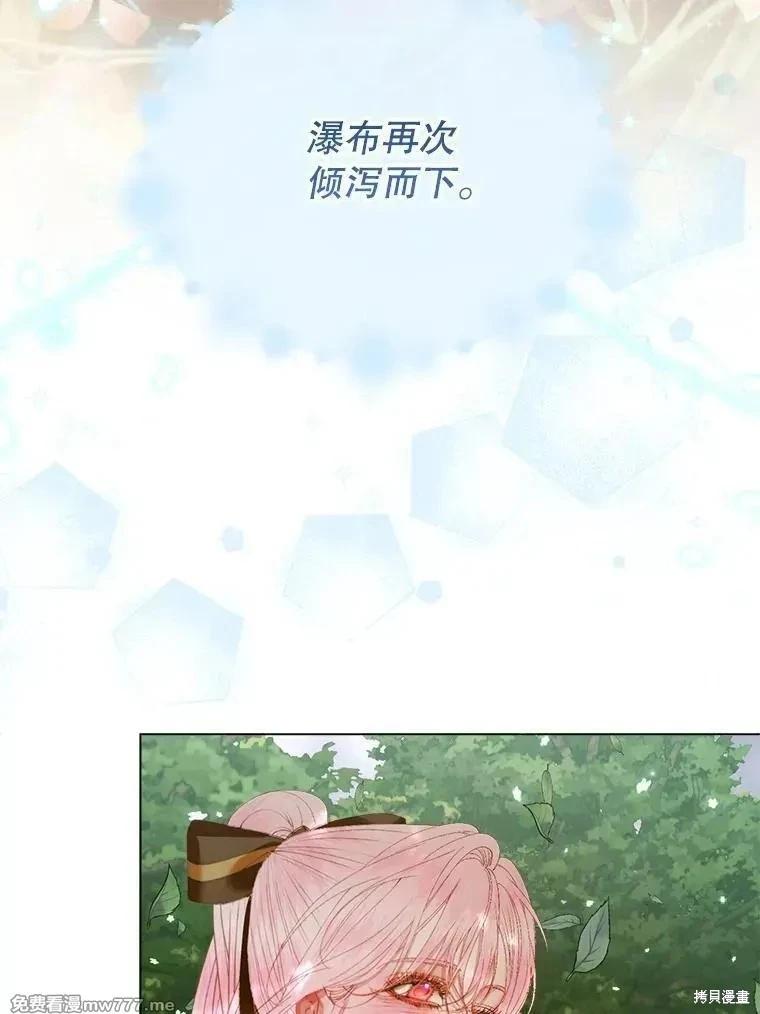 第 78 页