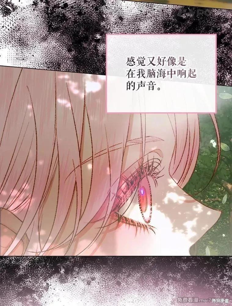 第 89 页